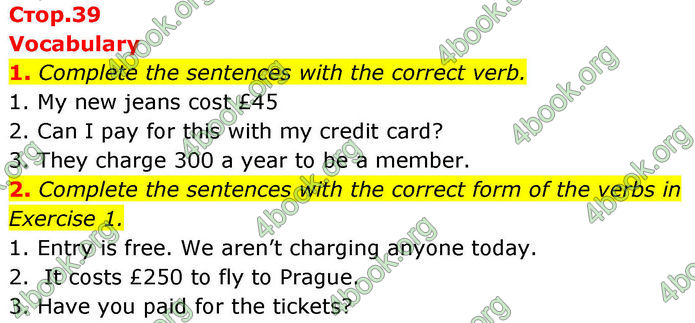 ГДЗ Зошит Prepare Англійська мова 8 клас Гарет Джонс 2025