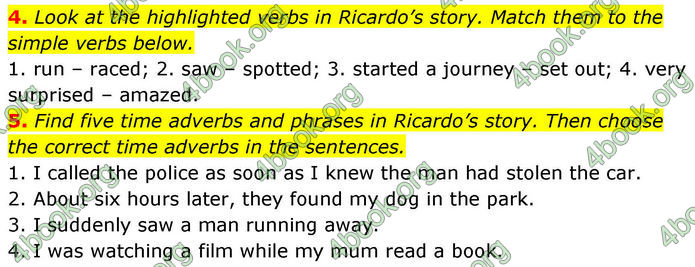ГДЗ Зошит Prepare Англійська мова 8 клас Гарет Джонс 2025