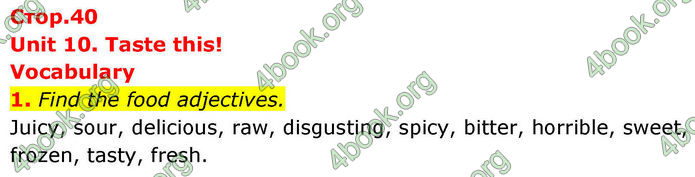 ГДЗ Зошит Prepare Англійська мова 8 клас Гарет Джонс 2025