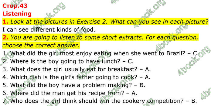 ГДЗ Зошит Prepare Англійська мова 8 клас Гарет Джонс 2025