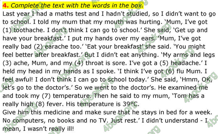 ГДЗ Зошит Prepare Англійська мова 8 клас Гарет Джонс 2025