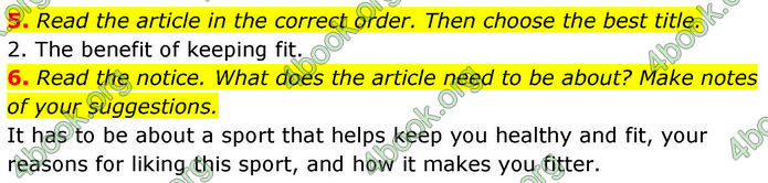 ГДЗ Зошит Prepare Англійська мова 8 клас Гарет Джонс 2025