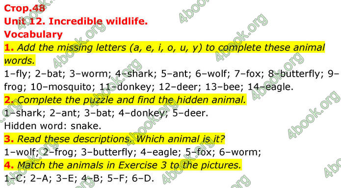 ГДЗ Зошит Prepare Англійська мова 8 клас Гарет Джонс 2025