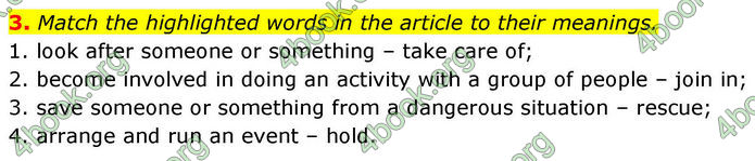 ГДЗ Зошит Prepare Англійська мова 8 клас Гарет Джонс 2025