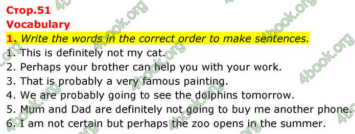 ГДЗ Зошит Prepare Англійська мова 8 клас Гарет Джонс 2025