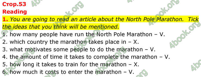 ГДЗ Зошит Prepare Англійська мова 8 клас Гарет Джонс 2025