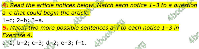 ГДЗ Зошит Prepare Англійська мова 8 клас Гарет Джонс 2025