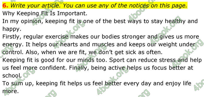 ГДЗ Зошит Prepare Англійська мова 8 клас Гарет Джонс 2025