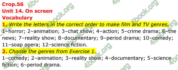 ГДЗ Зошит Prepare Англійська мова 8 клас Гарет Джонс 2025