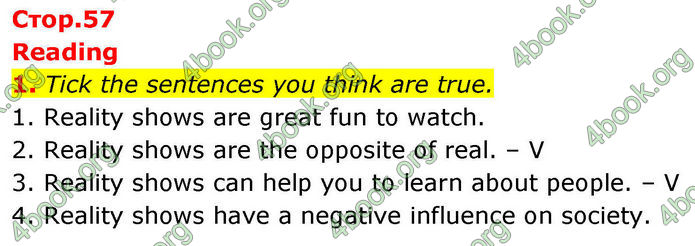 ГДЗ Зошит Prepare Англійська мова 8 клас Гарет Джонс 2025