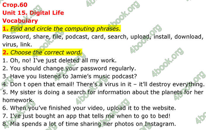 ГДЗ Зошит Prepare Англійська мова 8 клас Гарет Джонс 2025