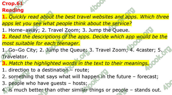 ГДЗ Зошит Prepare Англійська мова 8 клас Гарет Джонс 2025