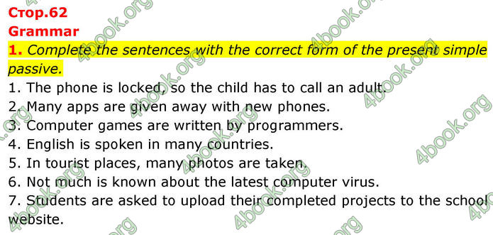ГДЗ Зошит Prepare Англійська мова 8 клас Гарет Джонс 2025