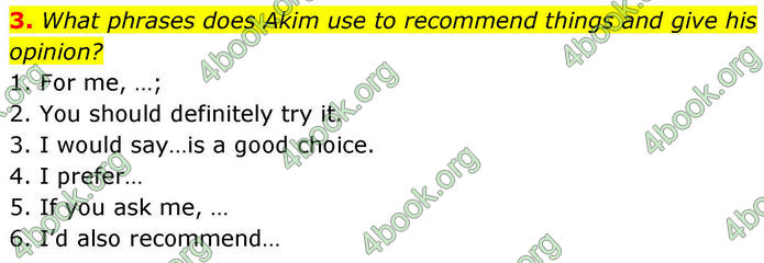 ГДЗ Зошит Prepare Англійська мова 8 клас Гарет Джонс 2025