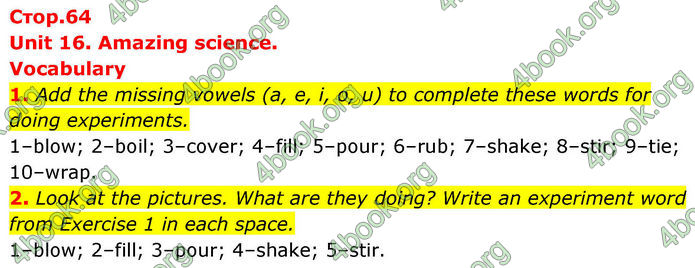 ГДЗ Зошит Prepare Англійська мова 8 клас Гарет Джонс 2025