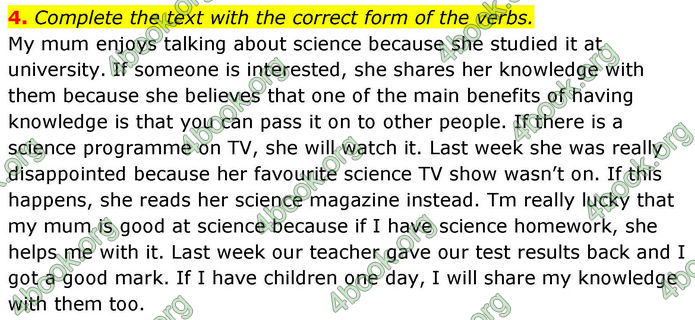 ГДЗ Зошит Prepare Англійська мова 8 клас Гарет Джонс 2025