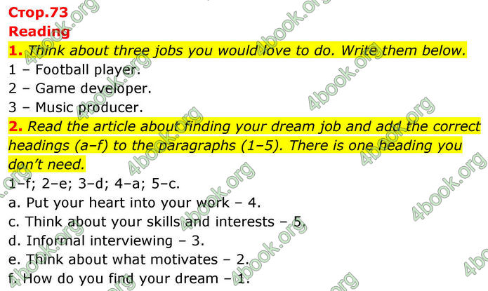 ГДЗ Зошит Prepare Англійська мова 8 клас Гарет Джонс 2025