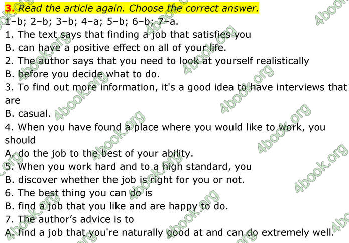 ГДЗ Зошит Prepare Англійська мова 8 клас Гарет Джонс 2025