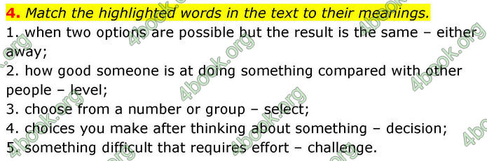 ГДЗ Зошит Prepare Англійська мова 8 клас Гарет Джонс 2025
