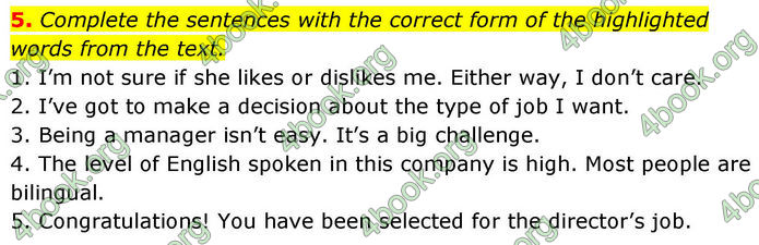 ГДЗ Зошит Prepare Англійська мова 8 клас Гарет Джонс 2025
