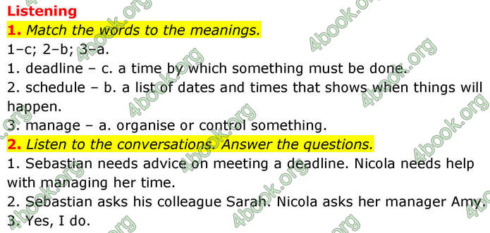 ГДЗ Зошит Prepare Англійська мова 8 клас Гарет Джонс 2025