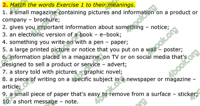 ГДЗ Зошит Prepare Англійська мова 8 клас Гарет Джонс 2025