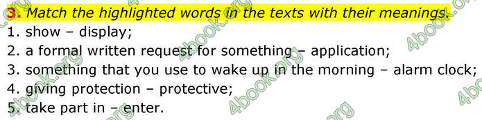 ГДЗ Зошит Prepare Англійська мова 8 клас Гарет Джонс 2025