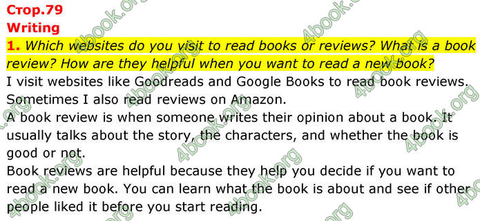 ГДЗ Зошит Prepare Англійська мова 8 клас Гарет Джонс 2025