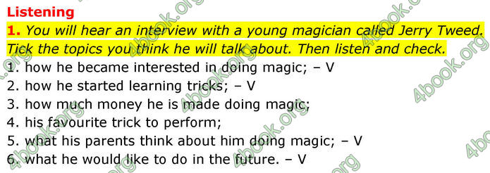 ГДЗ Зошит Prepare Англійська мова 8 клас Гарет Джонс 2025