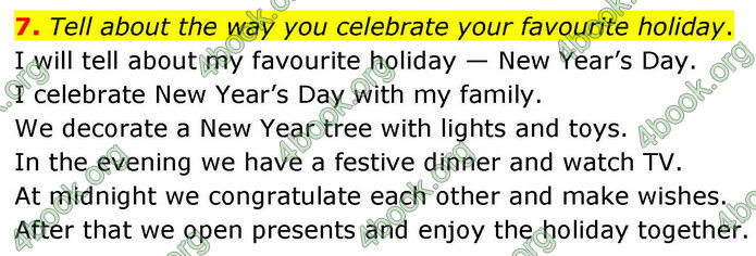 ГДЗ Англійська мова 8 клас Кучма (2025)