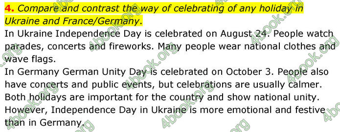 ГДЗ Англійська мова 8 клас Кучма (2025)