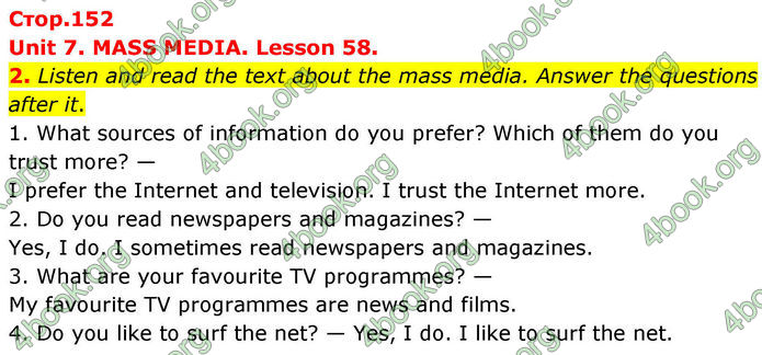 ГДЗ Англійська мова 8 клас Кучма (2025)