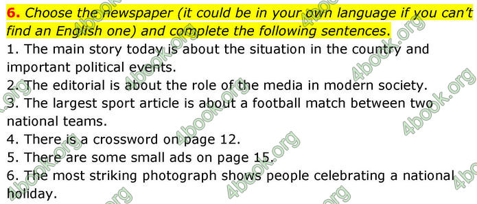 ГДЗ Англійська мова 8 клас Кучма (2025)