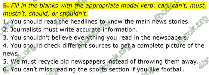 ГДЗ Англійська мова 8 клас Кучма (2025)