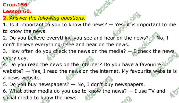 ГДЗ Англійська мова 8 клас Кучма (2025)