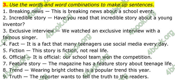 ГДЗ Англійська мова 8 клас Кучма (2025)