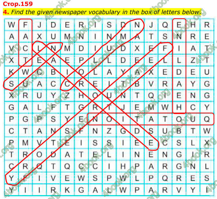 ГДЗ Англійська мова 8 клас Кучма (2025)