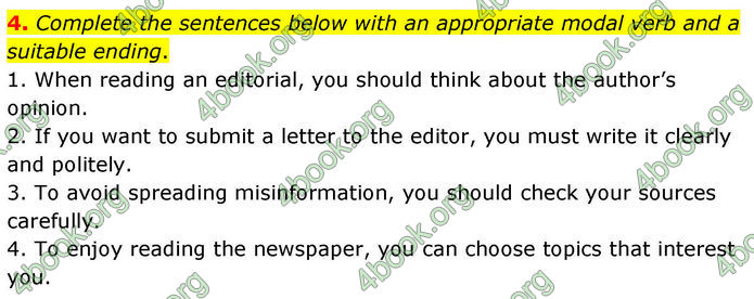ГДЗ Англійська мова 8 клас Кучма (2025)