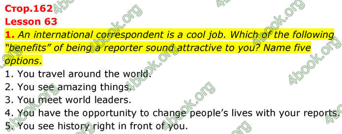 ГДЗ Англійська мова 8 клас Кучма (2025)