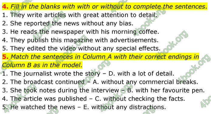 ГДЗ Англійська мова 8 клас Кучма (2025)