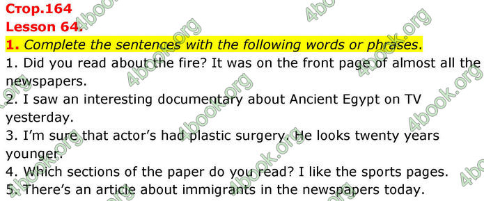 ГДЗ Англійська мова 8 клас Кучма (2025)
