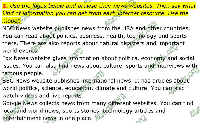 ГДЗ Англійська мова 8 клас Кучма (2025)