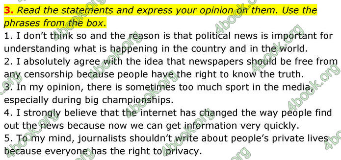 ГДЗ Англійська мова 8 клас Кучма (2025)