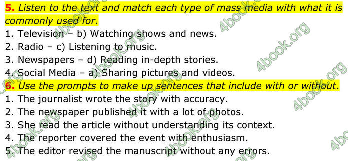 ГДЗ Англійська мова 8 клас Кучма (2025)