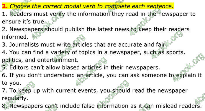 ГДЗ Англійська мова 8 клас Кучма (2025)