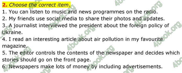 ГДЗ Англійська мова 8 клас Кучма (2025)