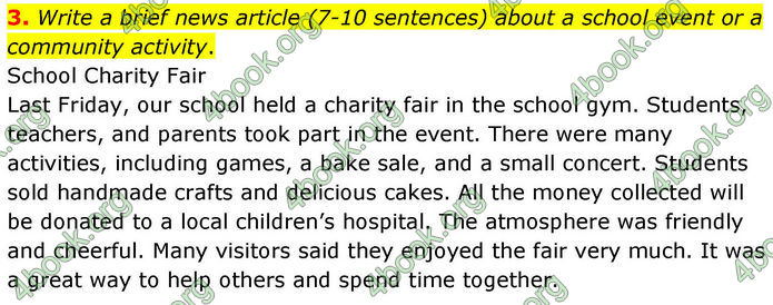 ГДЗ Англійська мова 8 клас Кучма (2025)