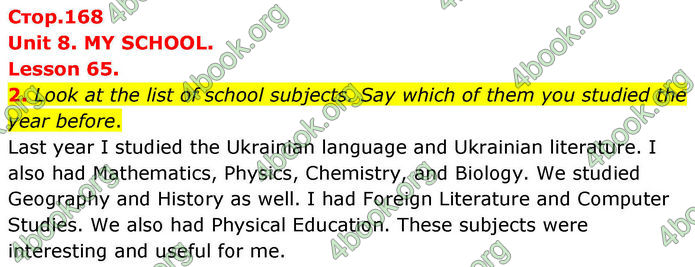 ГДЗ Англійська мова 8 клас Кучма (2025)