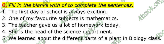 ГДЗ Англійська мова 8 клас Кучма (2025)