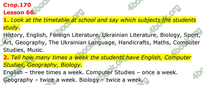 ГДЗ Англійська мова 8 клас Кучма (2025)